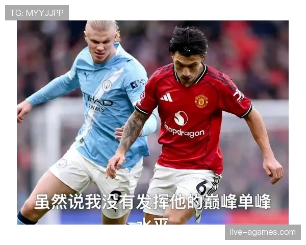 曼城连控球踢不动了？这支豪门是真要崩盘还是战术已过时？