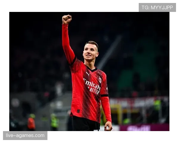 AC米兰中场失衡问题显现，赛季进展中控场能力受限，比赛节奏稳定性面临考验