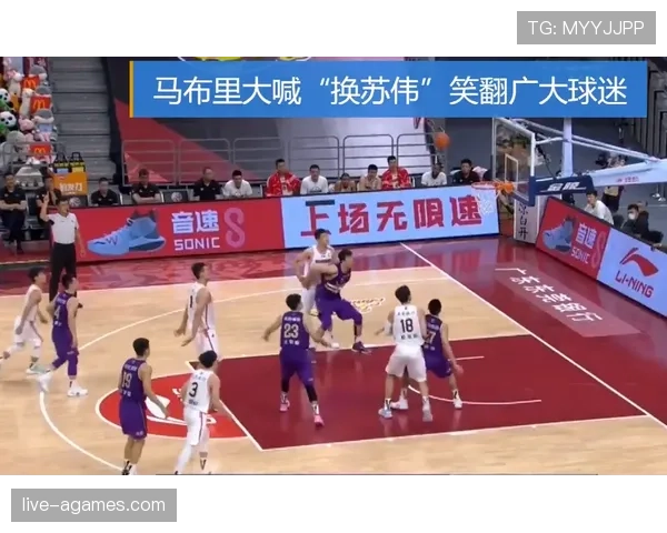 篮球中的“争议球处理规则”究竟该怎么判？实战详解让你一次搞懂。